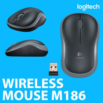 logitech m186 Wireless Mouse