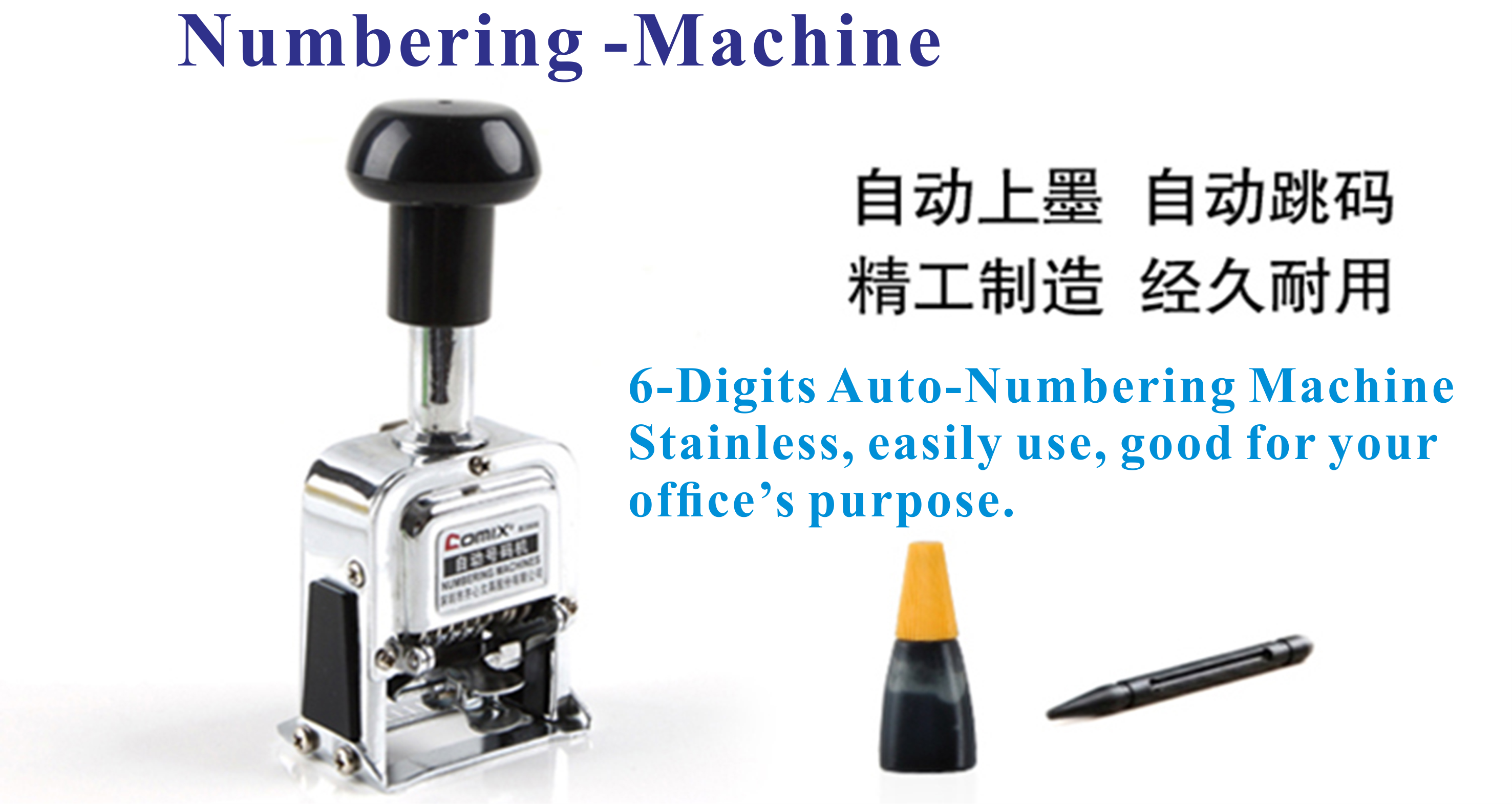 Numbering-Machine